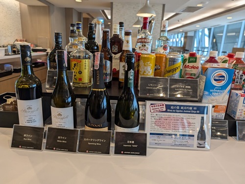 スワンナプーム空港で響を購入 | 呑楽食blog